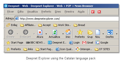 deepnet explorer logo